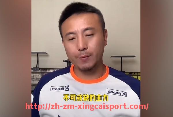 杏彩体育-法甲最新进攻数据更新及核心进攻球员变化