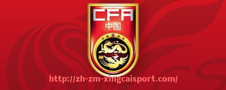 杏彩体育-西甲、德甲、法甲、意甲四大联赛球队总览