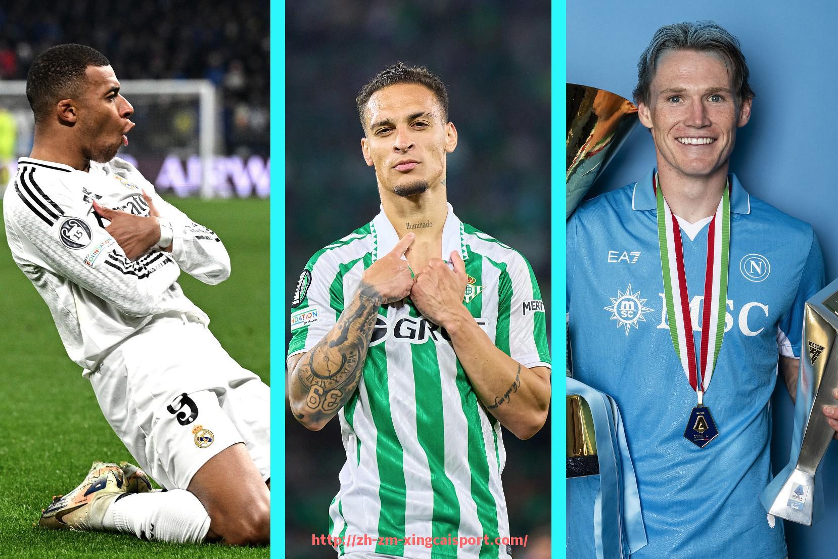 杏彩体育-CBA与天下足球节目互动