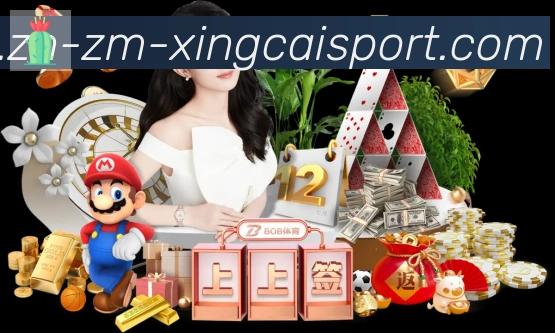 平台使命图