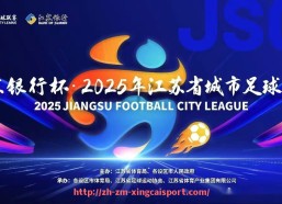 杏彩体育-法甲球员交换市场最新动态及交易案例分析