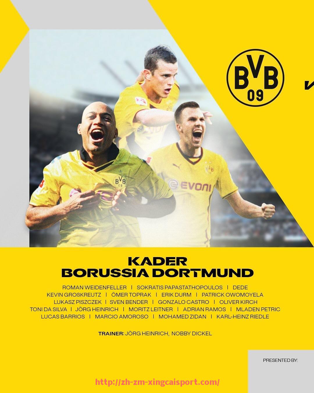 杏彩体育-世俱杯官方信息发布渠道一览及获取方式